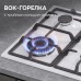 Газовая варочная панель Zigmund & Shtain GN 98.61 W