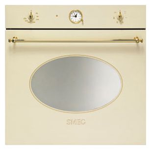 Встраиваемый духовой шкаф Smeg SC 805P-9