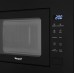 Встраиваемая микроволновая печь Weissgauff HMT-206 Compact Grill