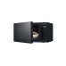 Микроволновая печь LG MH6032GAS