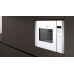 Микроволновая печь Neff HLAWD53W0