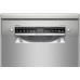Посудомоечная машина Bosch SPS4HMI61E
