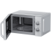Микроволновая печь Haier HMB-MM208SA