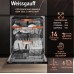 Встраиваемая посудомоечная машина с лучом на полу Weissgauff BDW 6036 D Infolight
