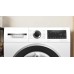 Стиральная машина Bosch WNA25401ME
