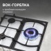 Газовая варочная панель Zigmund & Shtain G 14.4 W