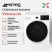 Стирально-сушильная машина Smeg WDN064SLDIN