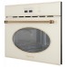 Встраиваемая микроволновая печь Kuppersberg RMW 963 C