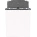 Встраиваемая посудомоечная машина Gorenje GV693C61AD