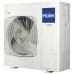 Кассетный кондиционер Haier AB140F2LR1FA/1U140F2LC1FB