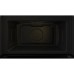 Встраиваемая микроволновая печь с грилем и конвекцией Gorenje BCM4537DBG