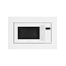 Встраиваемая микроволновая печь Hiberg i-VM 6502 W