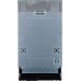 Встраиваемая посудомоечная машина Gorenje GV520E10S