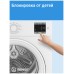 Сушильная машина с тепловым насосом Indesit IAS3725