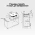 Стеклокерамическая варочная панель Zigmund & Shtain CIS 311.75 BX с вытяжкой