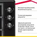 Газовая варочная поверхность Simfer H45V31B516