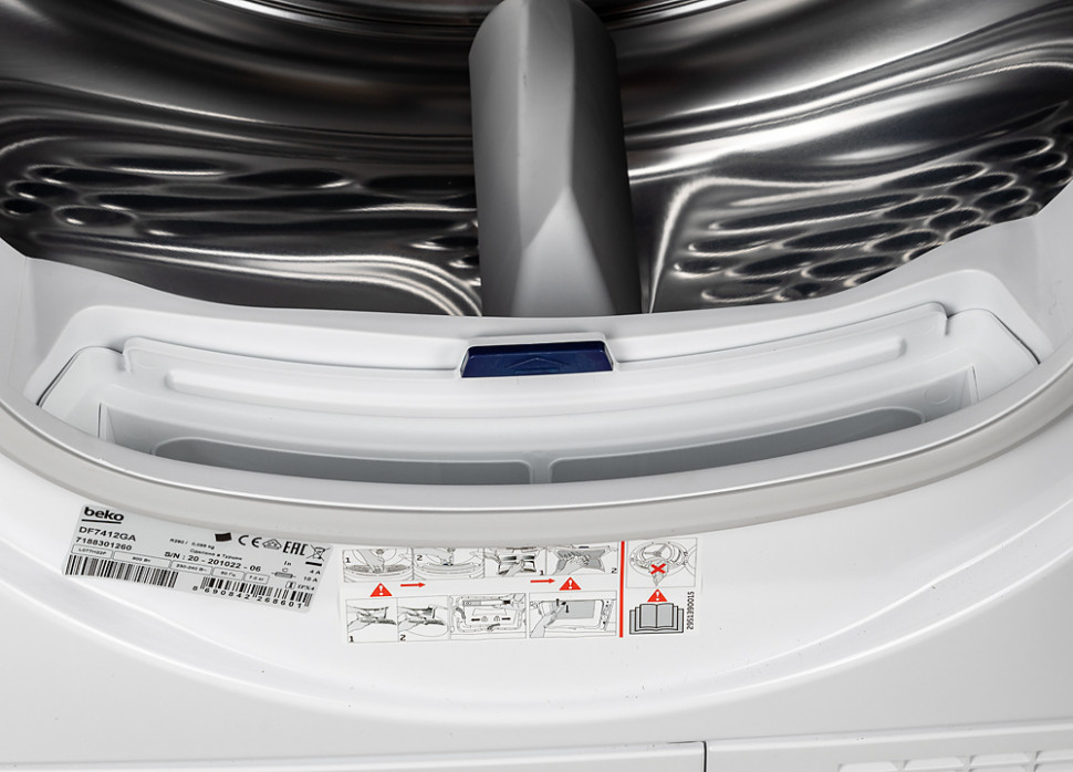 Сушильная машина Beko DF7412GA купить недорого в интернет-магазине со ...