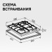 Газовая варочная панель из закаленного стекла Zigmund & Shtain M 26.6 X