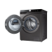 Стиральная машина Samsung WW12TP84DSX/LP (AddWash и Eco Bubble)