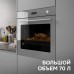 Электрический духовой шкаф Zigmund & Shtain E 171 G
