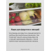 Встраиваемый холодильник Hansa BK316.3FNA