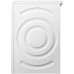 Сушильная машина Bosch WTH86277PL