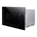 Встраиваемая микроволновая печь Maunfeld XBMO252GB Glossy