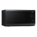 Микроволновая печь Samsung MS23DG4504AGBW