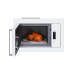 Микроволновая печь Hiberg VM 8505 W