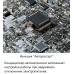 Кондиционер Loriot Neon LAC-09TA
