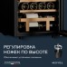 Винный шкаф Meyvel MV24-KBF1