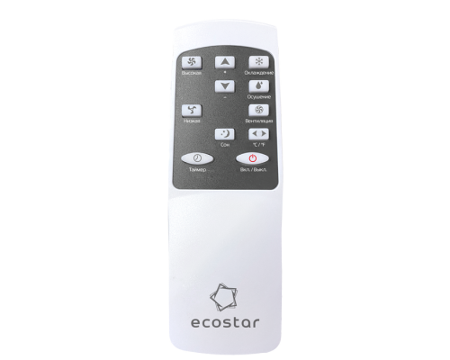 Мобильный кондиционер ECOSTAR Desire KV-DS09CH-E