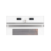 Духовой шкаф Hiberg VM 6193 W
