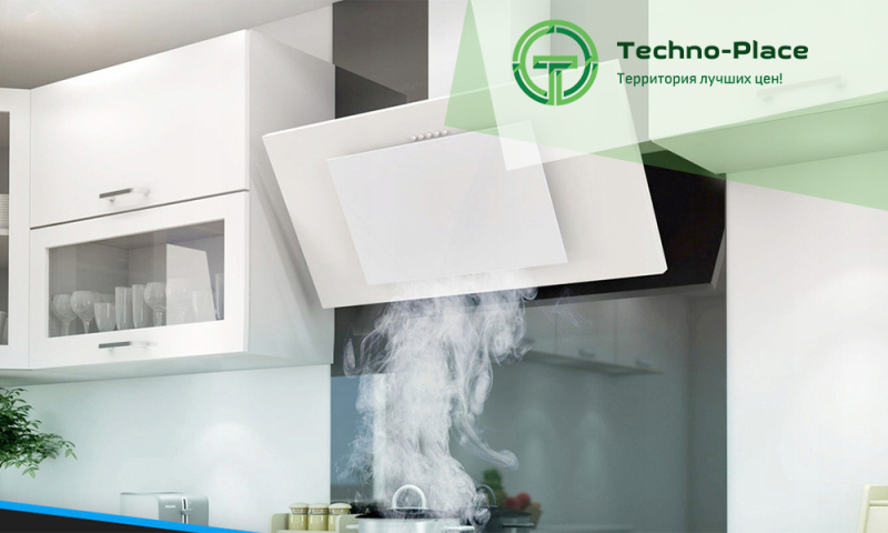 Устанавливаем вытяжку своими руками