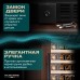 Винный шкаф Meyvel MV163PRO-KBT2 (Итальянский орех)