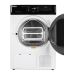 Сушильная машина DeLonghi DTD 8106 H EMILIA
