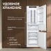 Холодильник Zigmund & Shtain BR 24 X