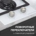Варочная панель домино Zigmund & Shtain M 26.3 W