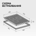 Стеклокерамическая варочная панель Zigmund & Shtain CN 42.4 B