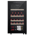 Двухзонный винный шкаф La Sommeliere SLS32DZBLACK