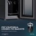 Винный шкаф Meyvel MV16-CBD1