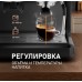 Кофейная станция Weissgauff WCM 685 Barista MaxAroma Pro Nero