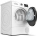 Сушильная машина Bosch WTW8760EPL