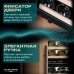Винный шкаф Meyvel MV46PRO-KBT2 (Натуральный бук)