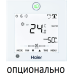 Напольно-потолочный кондиционер Haier AF35S2SD1FA/1U35S2SM4FA