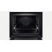 Духовой шкаф Bosch HBG6750W1