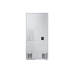 Холодильник Samsung RF44A5002S9/WT