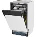 Посудомоечная машина Jacky's JD SB5301