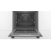 Духовой шкаф Bosch HBG5780S0