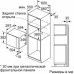 Встраиваемая микроволновая печь Neff HLAWD23N1F